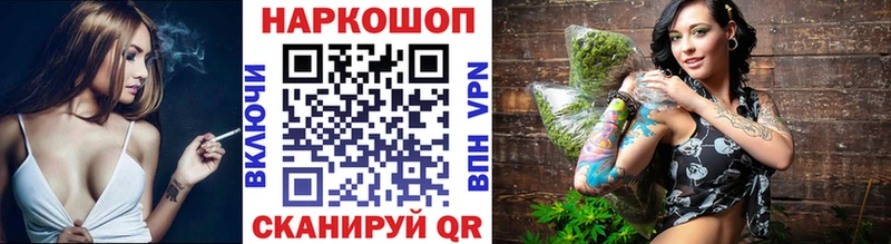 Где купить наркоту Бузулук COCAIN  Канабис  MDMA  СОЛЬ  Гашиш  Меф 