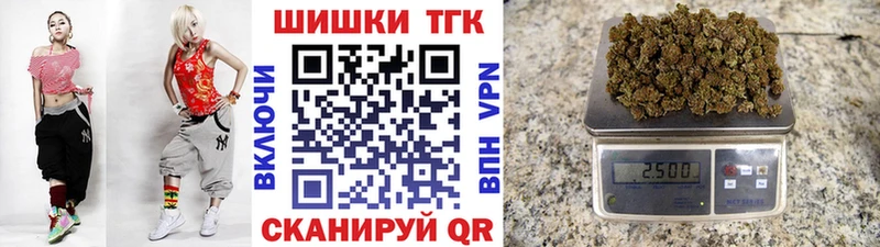 Канабис Бузулук