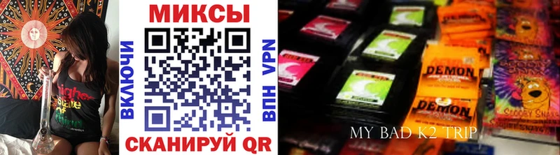 где купить наркоту  Бузулук  mega как войти  БУТИРАТ 99% 