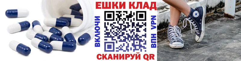 ЭКСТАЗИ Punisher  ОМГ ОМГ как войти  shop наркотические препараты  Бузулук 