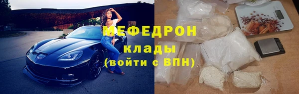 наркотики Белоозёрский