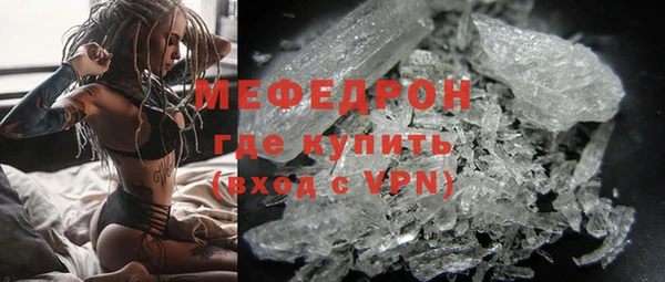 героин Бородино