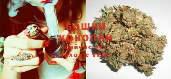 соль курить ск Бугульма