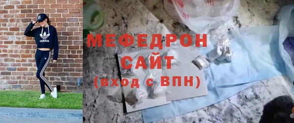 метадон Беломорск