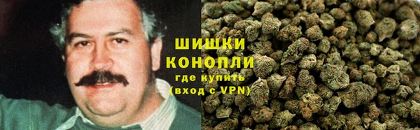 соль курить ск Бугульма