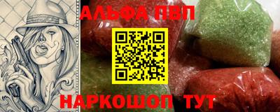 марки lsd Гусев