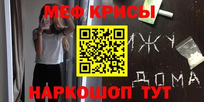 марки nbome Дубна