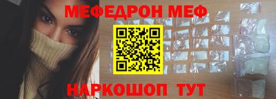 марки nbome Дубна