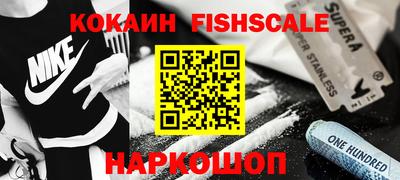 марки nbome Дубна