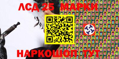 ПСИЛОЦИБИНОВЫЕ ГРИБЫ Гусиноозёрск