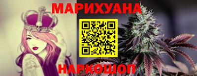 марки nbome Дубна