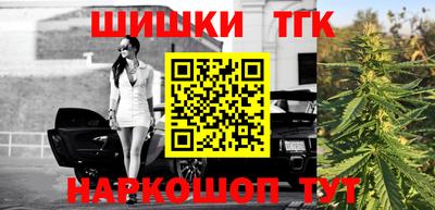 Альфа ПВП Брянск