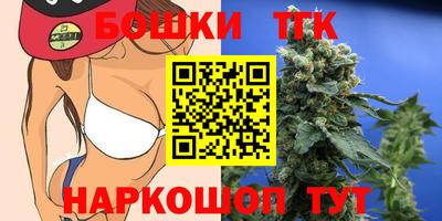экстази Гусь-Хрустальный
