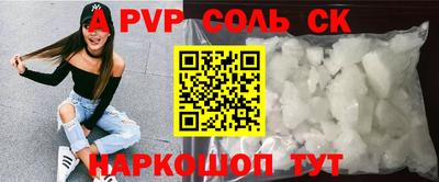 экстази Гусь-Хрустальный
