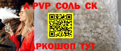 ПСИЛОЦИБИНОВЫЕ ГРИБЫ Гусиноозёрск