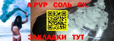 ПСИЛОЦИБИНОВЫЕ ГРИБЫ Гусиноозёрск