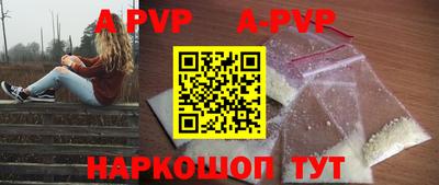 марки nbome Дубна