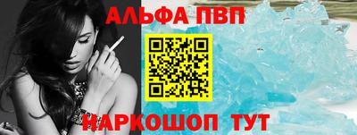 марки lsd Гусев