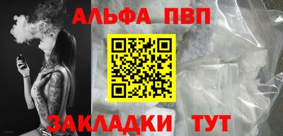марки lsd Гусев