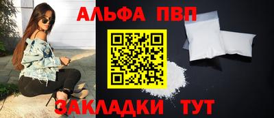 экстази Гусь-Хрустальный