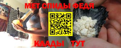 ПСИЛОЦИБИНОВЫЕ ГРИБЫ Гусиноозёрск