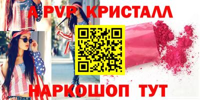 марки nbome Дубна