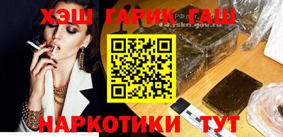 экстази Гусь-Хрустальный