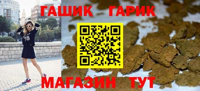 трава Донской