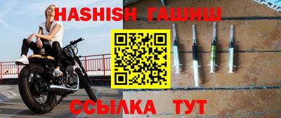 марки lsd Гусев