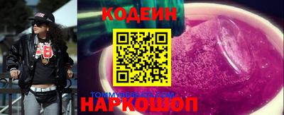 марки lsd Гусев