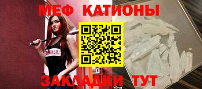 ПСИЛОЦИБИНОВЫЕ ГРИБЫ Гусиноозёрск