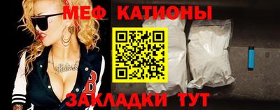ПСИЛОЦИБИНОВЫЕ ГРИБЫ Гусиноозёрск