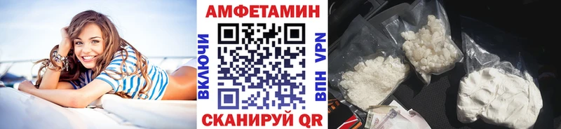 Первитин винт Бузулук