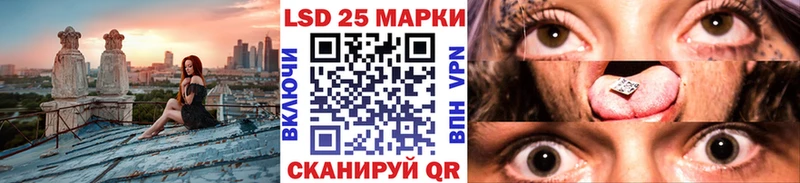 kraken сайт нарко площадка Telegram Наркотические марки 1,5мг где купить Бузулук